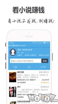 亚美体育电竞APP